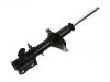 Amortisseur Shock Absorber:K2SA-28-900A