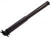 减振器 Shock Absorber:55310-FD051