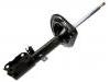 Amortisseur Shock Absorber:48540-33370