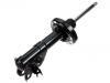 ショックアブソーバー Shock Absorber:51605-SNA-A03