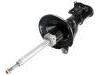 ショックアブソーバー Shock Absorber:51606-S5T-Z04