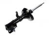 Amortisseur Shock Absorber:51606-SCV-A04