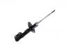 Stoßdämpfer Shock Absorber:51605-SLN-A13