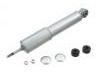 ショックアブソーバー Shock Absorber:56110-8Z415