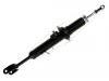 Amortiguador Shock Absorber:56110-CD700