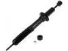 амортизатор Shock Absorber:48510-80087