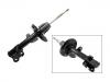 ショックアブソーバー Shock Absorber:51606-STX-A03