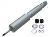 Amortiguador Shock Absorber:56110-9Z825