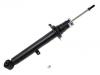 ショックアブソーバー Shock Absorber:48520-80084