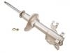 Stoßdämpfer Shock Absorber:234049