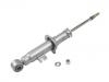 Shock Absorber:56110-33P21