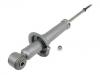 减振器 Shock Absorber:MR589027