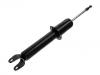 Amortisseur Shock Absorber:48530-19525