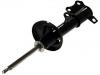 减振器 Shock Absorber:48530-20600