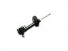 减振器 Shock Absorber:48510-87703