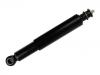 ショックアブソーバー Shock Absorber:56110-10J25