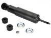 减振器 Shock Absorber:56110-36G25