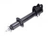 减振器 Shock Absorber:54303-05B10