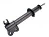 амортизатор Shock Absorber:54302-05B10