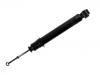 Amortiguador Shock Absorber:MR455688