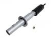 Shock Absorber:51605-SB0-024