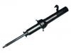 амортизатор Shock Absorber:51606-S50-N02