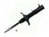 减振器 Shock Absorber:K55B-34-900