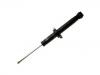 Amortiguador Shock Absorber:MR455351