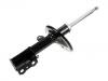 Amortiguador Shock Absorber:48520-A9270