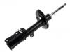 Amortisseur Shock Absorber:48530-A9260