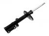 Amortisseur Shock Absorber:48540-A9070