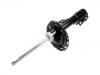 Shock Absorber:48510-09N10