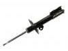 амортизатор Shock Absorber:48520-0D170