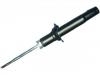 减振器 Shock Absorber:51606-S3N-014