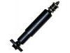 ショックアブソーバー Shock Absorber:48530-69425