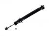 Shock Absorber:MR235616