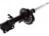 ショックアブソーバー Shock Absorber:E4303-JD73A