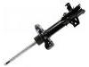 Amortisseur Shock Absorber:51606-SMG-E05