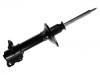 Amortisseur Shock Absorber:55303-59C26