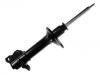 амортизатор Shock Absorber:55302-57C25