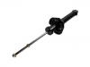 Shock Absorber:56210-BU025