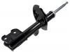 Amortisseur Shock Absorber:54660-2B200