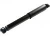 амортизатор Shock Absorber:55310-4D400