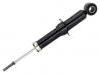 Amortisseur Shock Absorber:48530-12D70