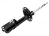 Amortisseur Shock Absorber:48530-A9670