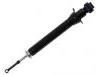 Shock Absorber:48530-59585