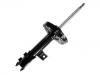 Shock Absorber:54651-2R200