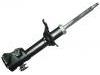 ショックアブソーバー Shock Absorber:48510-59178