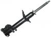 ショックアブソーバー Shock Absorber:54302-3M910