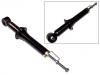 减振器 Shock Absorber:48530-1A520